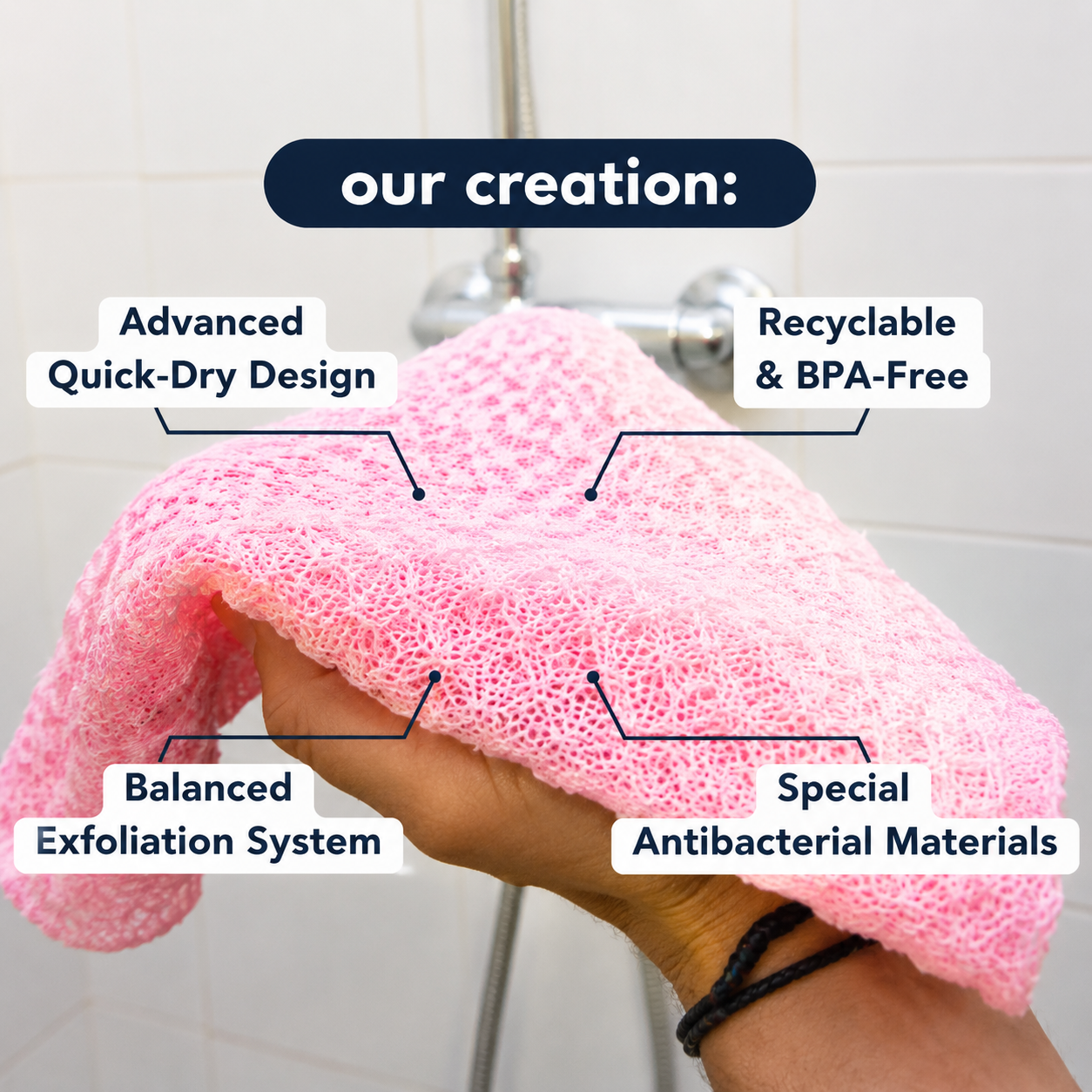 Exfoliating Shower Towel — view 5